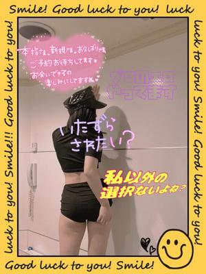 あやのの写メ日記｜ビッグマン 吉原大衆店ソープ