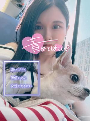 あやのの写メ日記|ビッグマン 吉原大衆店ソープ