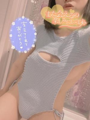 あやのの写メ日記｜ビッグマン 吉原大衆店ソープ