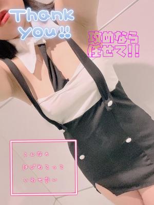 あやのの写メ日記|ビッグマン 吉原大衆店ソープ