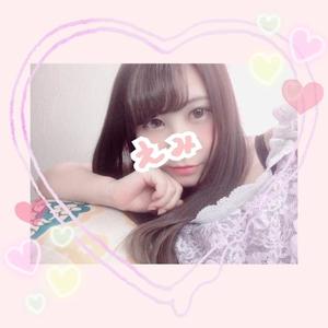 えみの写メ日記｜ビッグマン 吉原大衆店ソープ