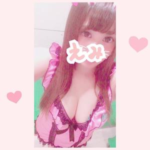 えみの写メ日記｜ビッグマン 吉原大衆店ソープ