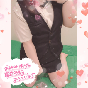 みかさの写メ日記｜ビッグマン 吉原大衆店ソープ