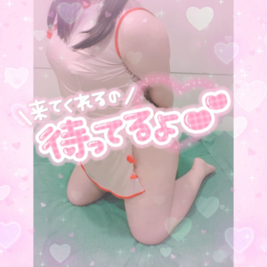 みかさの写メ日記｜ビッグマン 吉原大衆店ソープ