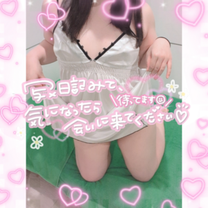 みかさの写メ日記｜ビッグマン 吉原大衆店ソープ