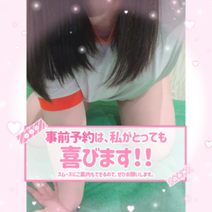 みかさの写メ日記｜ビッグマン 吉原大衆店ソープ