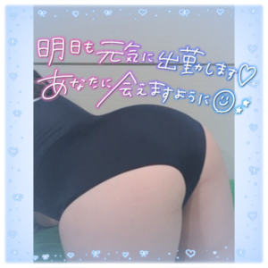 みかさの写メ日記｜ビッグマン 吉原大衆店ソープ