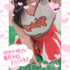 みかさの写メ日記｜ビッグマン 吉原大衆店ソープ