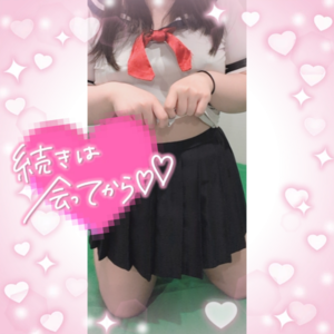 みかさの写メ日記｜ビッグマン 吉原大衆店ソープ