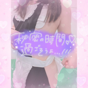 みかさの写メ日記｜ビッグマン 吉原大衆店ソープ