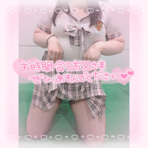 みかさの写メ日記｜ビッグマン 吉原大衆店ソープ