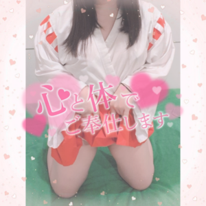 みかさの写メ日記｜ビッグマン 吉原大衆店ソープ