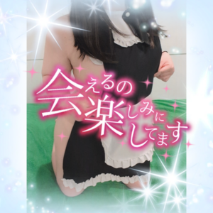 みかさの写メ日記｜ビッグマン 吉原大衆店ソープ