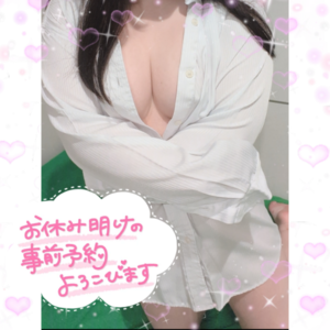 みかさの写メ日記｜ビッグマン 吉原大衆店ソープ