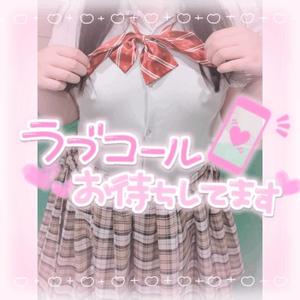 みかさの写メ日記｜ビッグマン 吉原大衆店ソープ