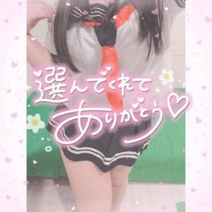 みかさの写メ日記｜ビッグマン 吉原大衆店ソープ