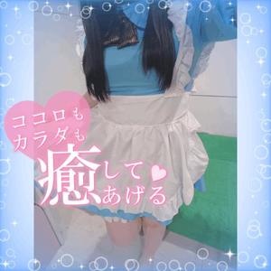 みかさの写メ日記｜ビッグマン 吉原大衆店ソープ