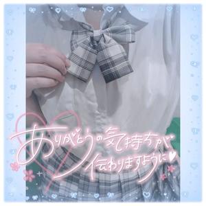 みかさの写メ日記｜ビッグマン 吉原大衆店ソープ