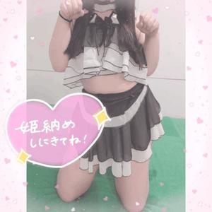 みかさの写メ日記｜ビッグマン 吉原大衆店ソープ