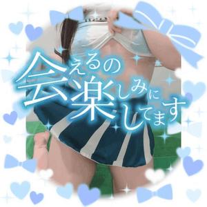 みかさの写メ日記｜ビッグマン 吉原大衆店ソープ