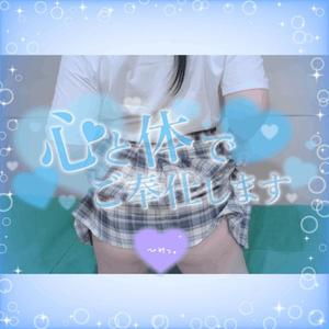 みかさの写メ日記｜ビッグマン 吉原大衆店ソープ