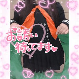 みかさの写メ日記｜ビッグマン 吉原大衆店ソープ