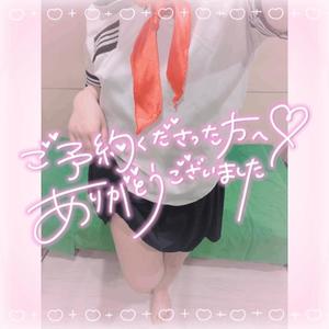 みかさの写メ日記｜ビッグマン 吉原大衆店ソープ