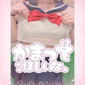 みかさの写メ日記｜ビッグマン 吉原大衆店ソープ