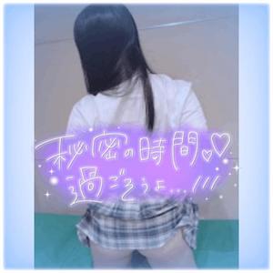 みかさの写メ日記｜ビッグマン 吉原大衆店ソープ