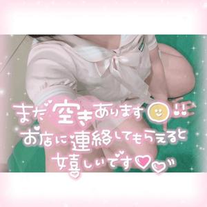 みかさの写メ日記｜ビッグマン 吉原大衆店ソープ