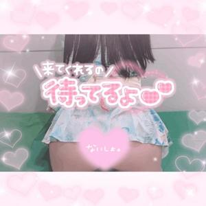 みかさの写メ日記｜ビッグマン 吉原大衆店ソープ