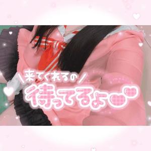 みかさの写メ日記｜ビッグマン 吉原大衆店ソープ