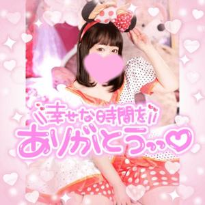 みかさの写メ日記｜ビッグマン 吉原大衆店ソープ