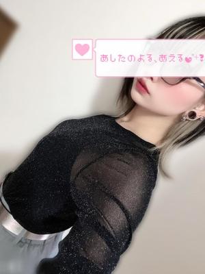 なおの写メ日記｜ビッグマン 吉原大衆店ソープ