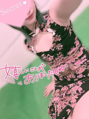 なおの写メ日記｜ビッグマン 吉原大衆店ソープ