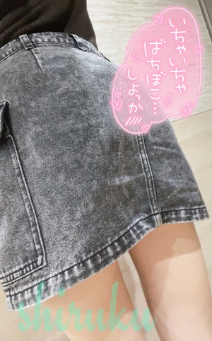 シルクの写メ日記｜シーザースパレス 吉原大衆店ソープ