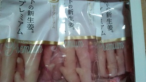 まいの写メ日記｜シーザースパレス 吉原大衆店ソープ