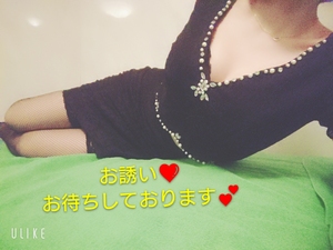 れんの写メ日記|シーザースパレス 吉原大衆店ソープ