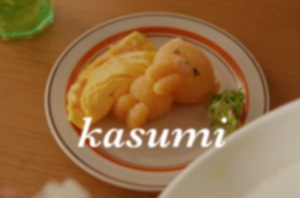 かすみの写メ日記｜シーザースパレス 吉原大衆店ソープ