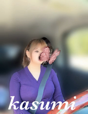 かすみの写メ日記｜シーザースパレス 吉原大衆店ソープ