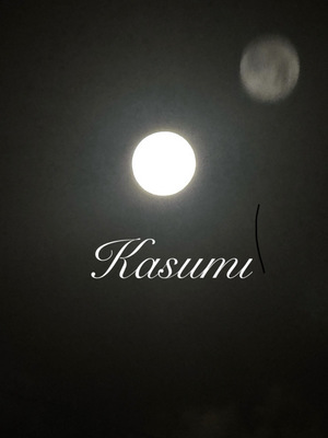 かすみの写メ日記｜シーザースパレス 吉原大衆店ソープ