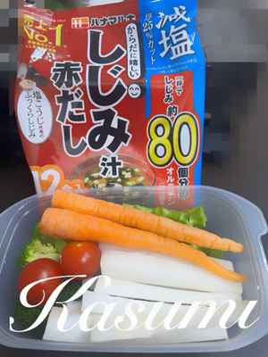 かすみの写メ日記｜シーザースパレス 吉原大衆店ソープ