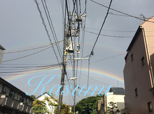 かすみの写メ日記｜シーザースパレス 吉原大衆店ソープ