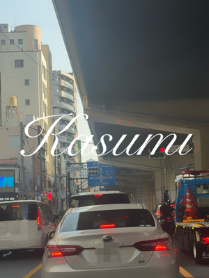 かすみの写メ日記｜シーザースパレス 吉原大衆店ソープ