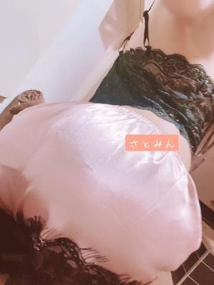 大島 さとみの写メ日記｜カサノヴァ 吉原大衆店ソープ
