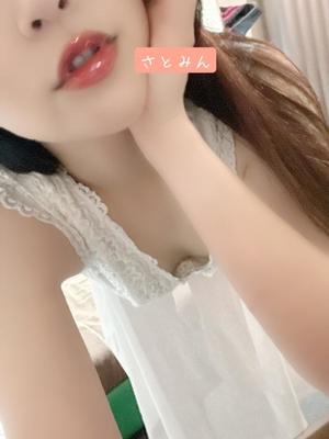 大島 さとみの写メ日記｜カサノヴァ 吉原大衆店ソープ