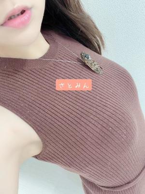 大島 さとみの写メ日記｜カサノヴァ 吉原大衆店ソープ