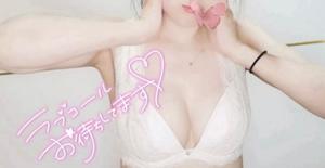 四宮 綾乃の写メ日記｜カサノヴァ 吉原大衆店ソープ