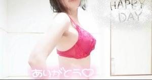 四宮 綾乃の写メ日記｜カサノヴァ 吉原大衆店ソープ