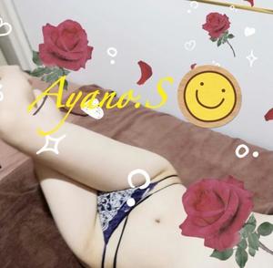 四宮 綾乃の写メ日記｜カサノヴァ 吉原大衆店ソープ